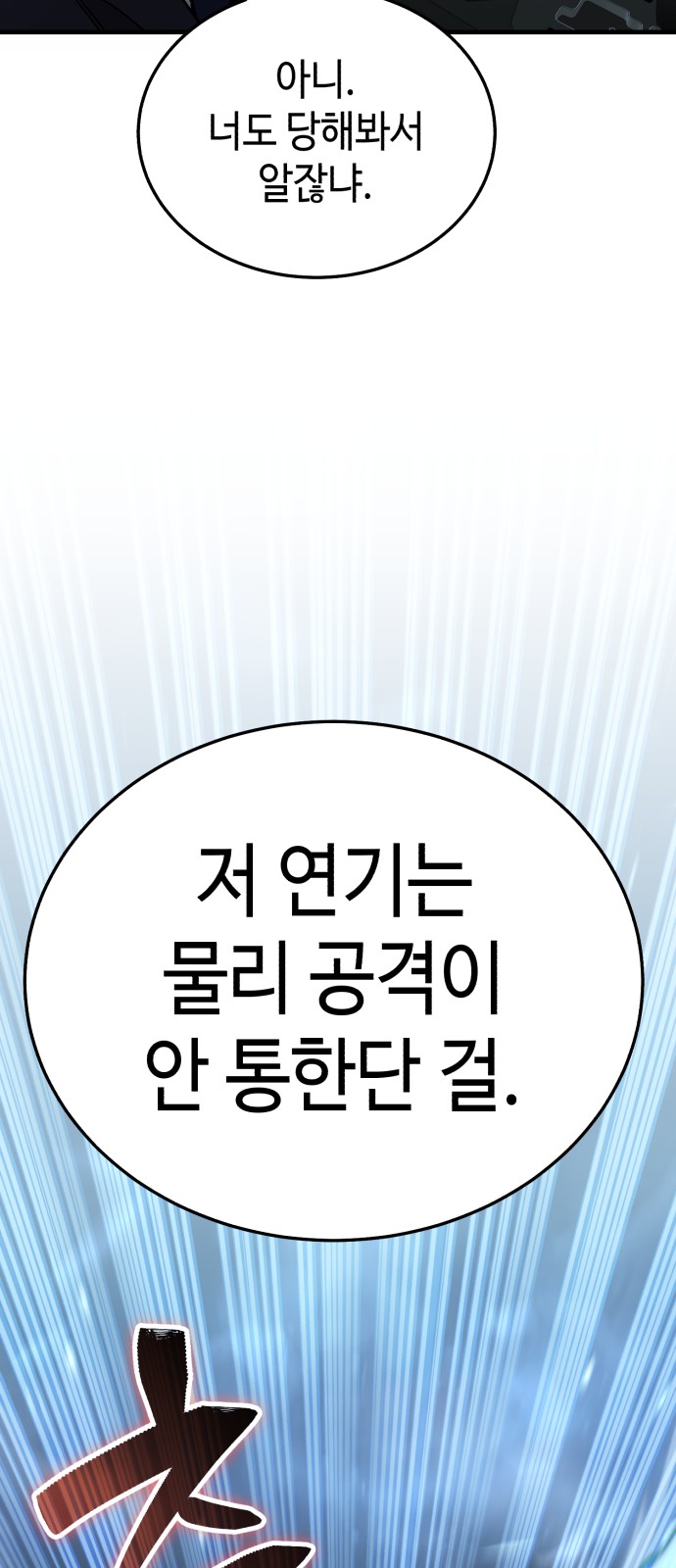 123 페이지