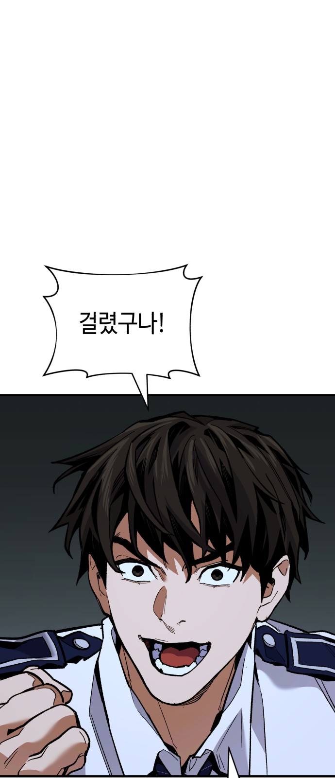 126 페이지