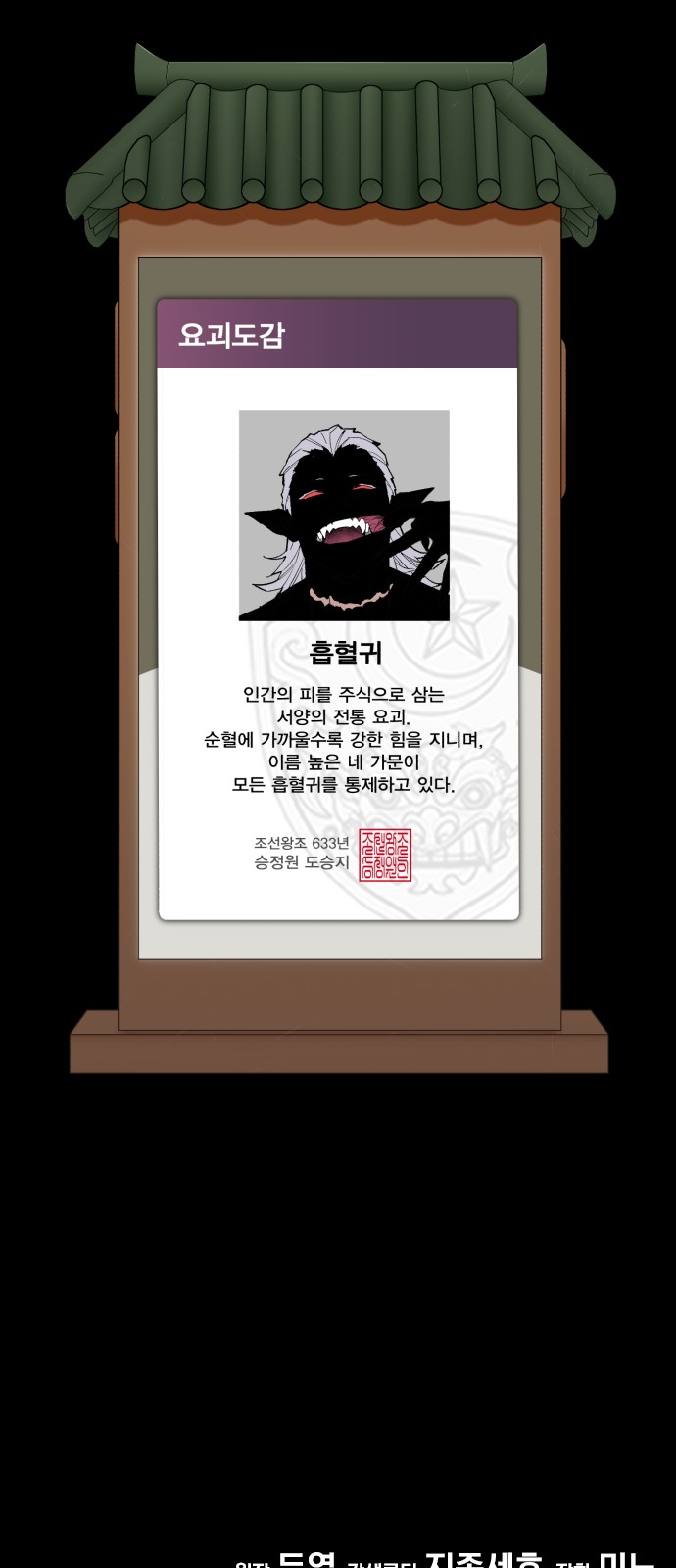134 페이지