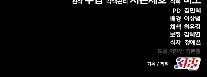 135 페이지