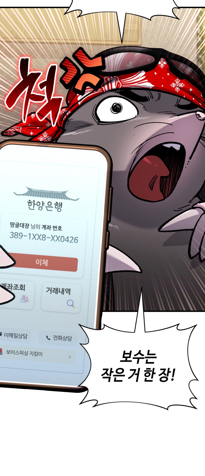 15 페이지