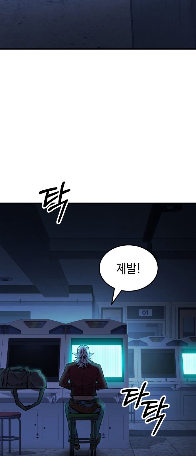 36 페이지