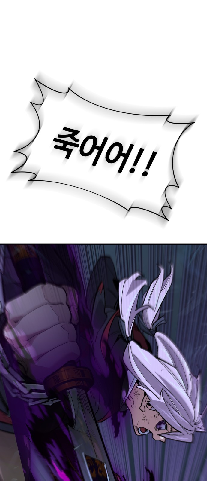 113 페이지