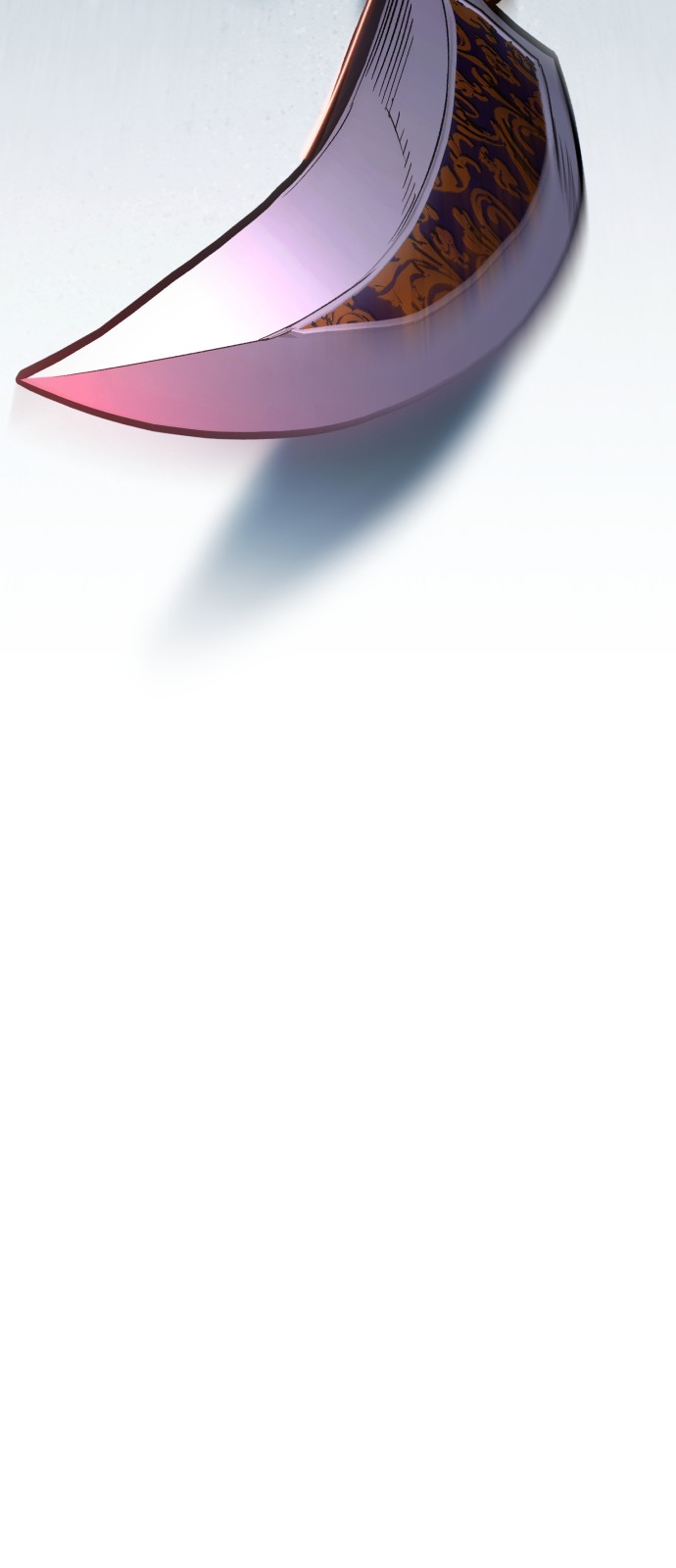119 페이지