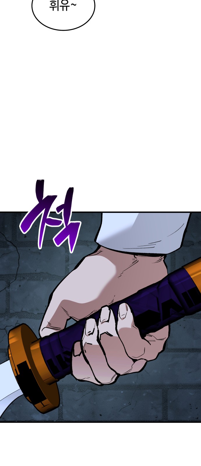 122 페이지