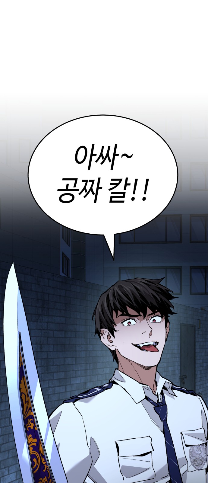 123 페이지