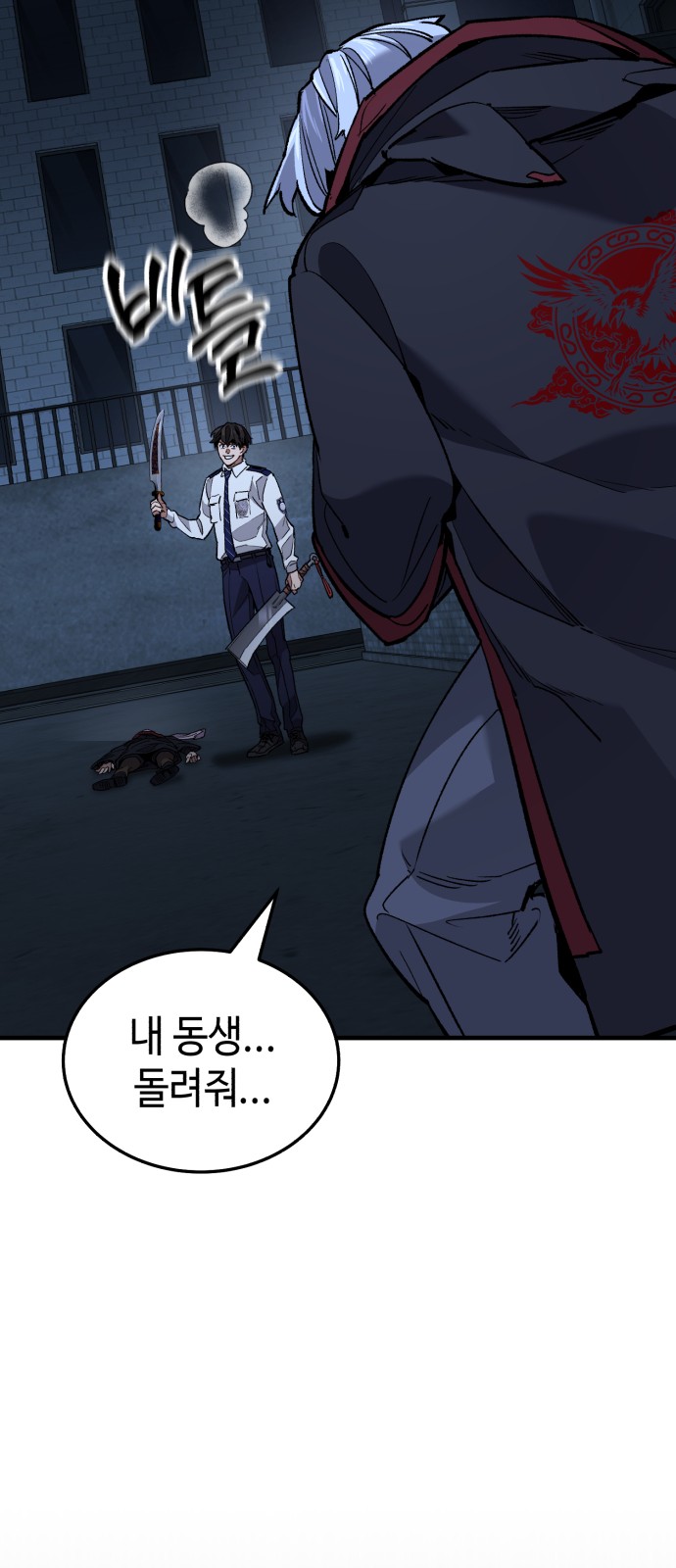 126 페이지