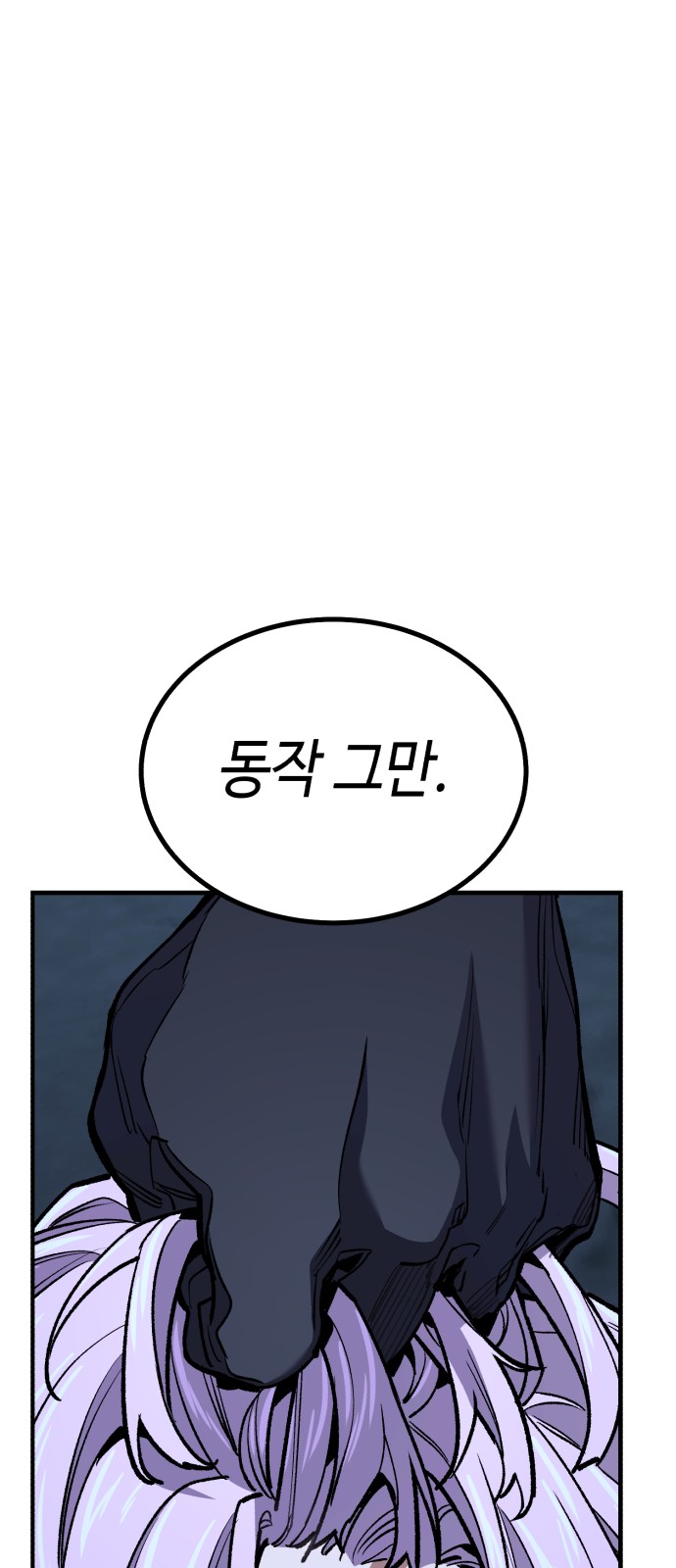 132 페이지