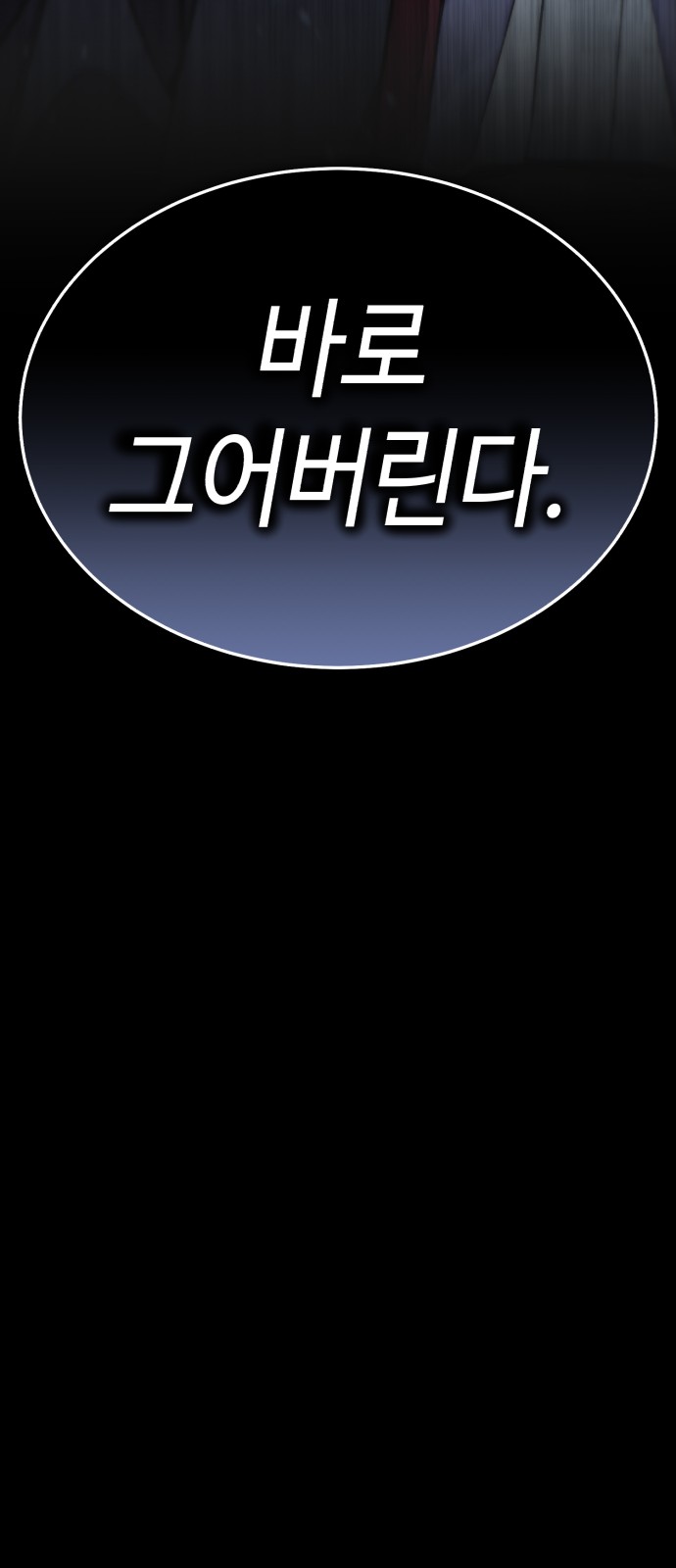 135 페이지