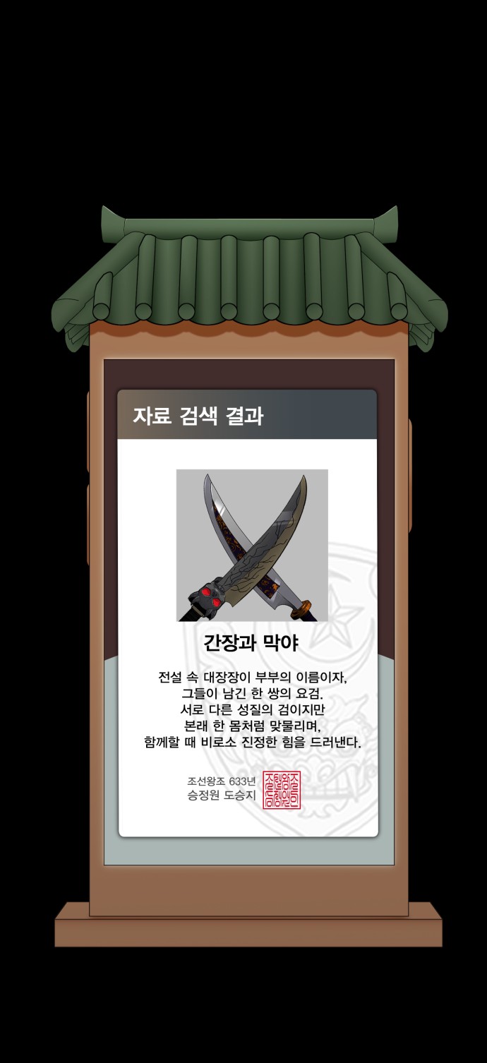 136 페이지