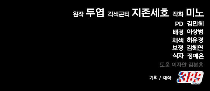 137 페이지