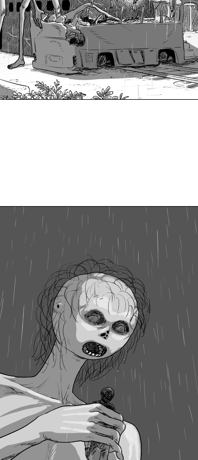 93 페이지