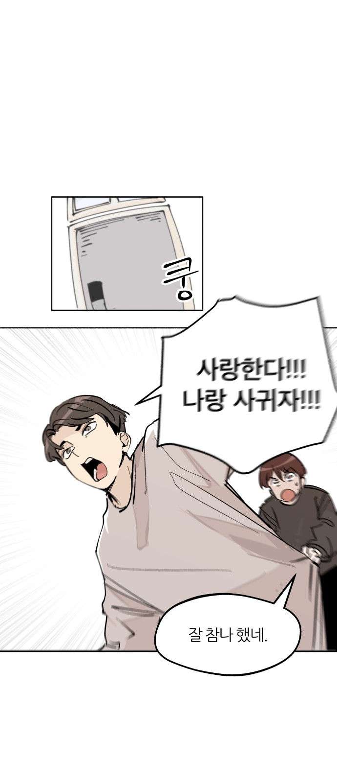 22 페이지