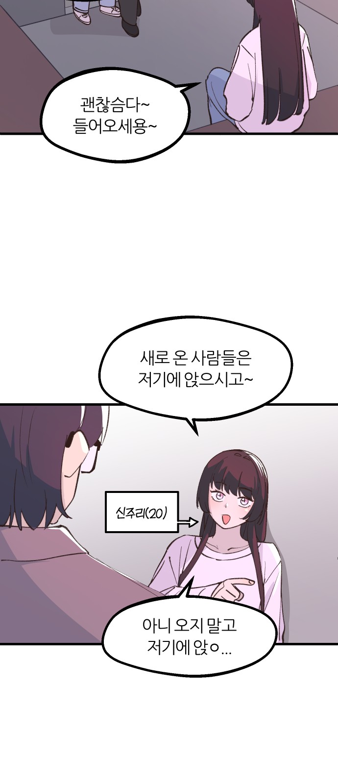 10 페이지