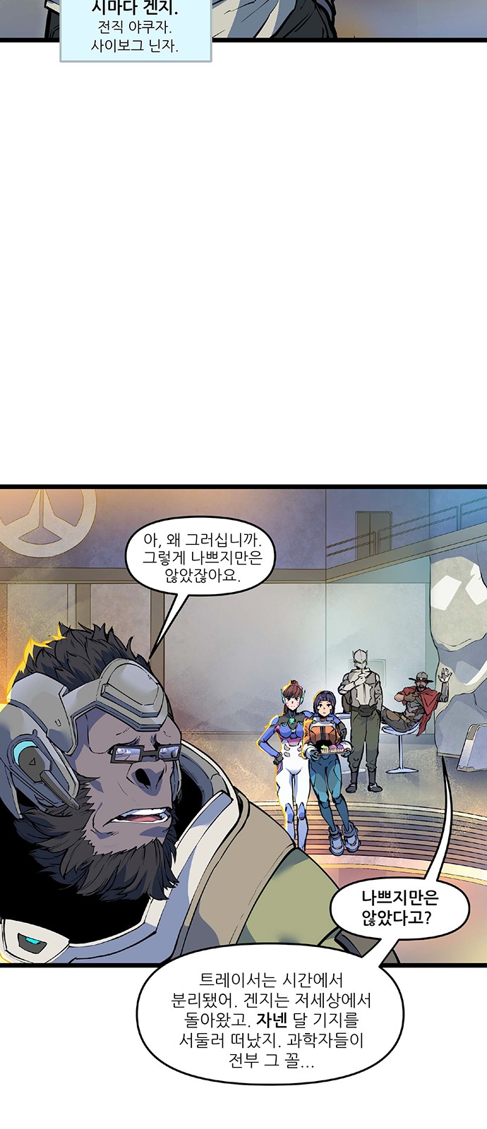 15 페이지