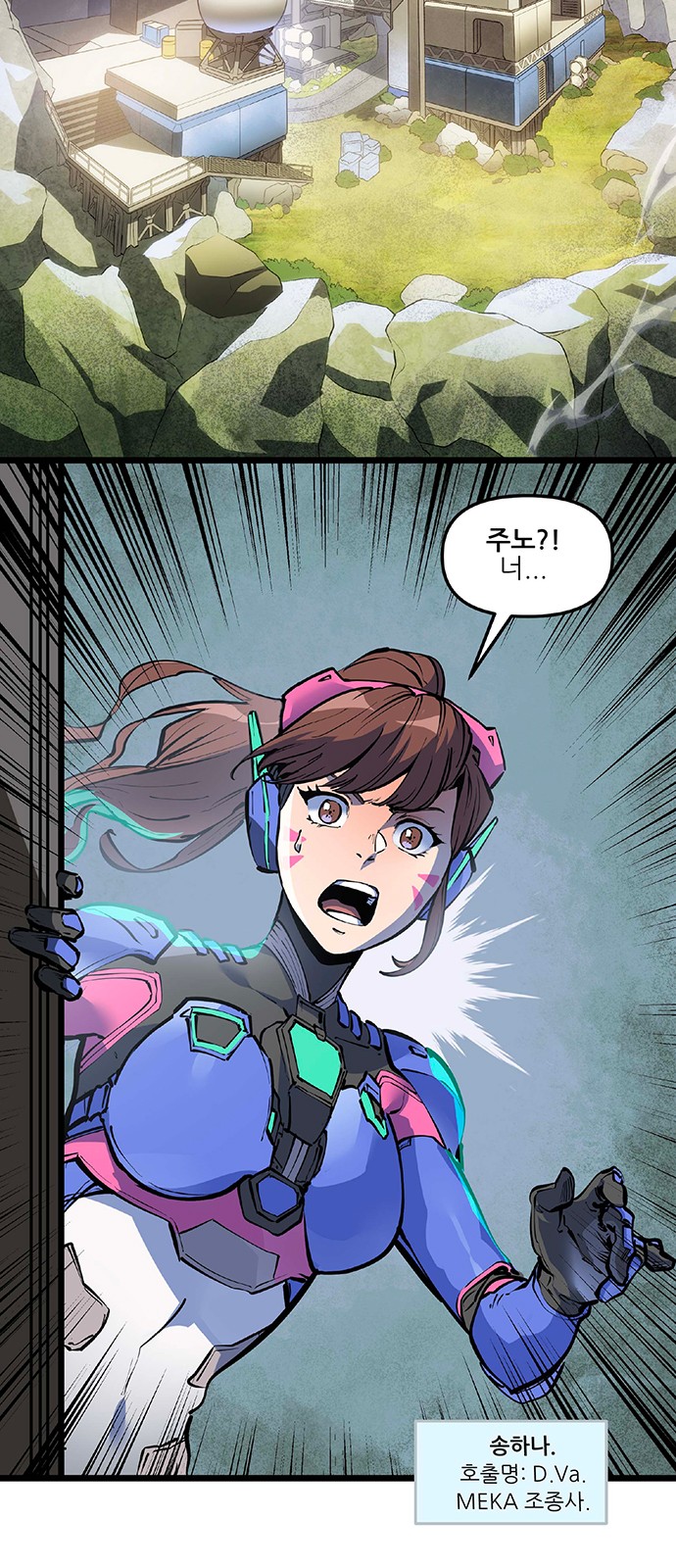 3 페이지