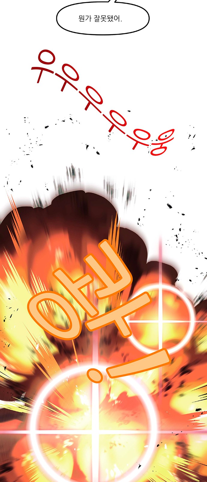 22 페이지