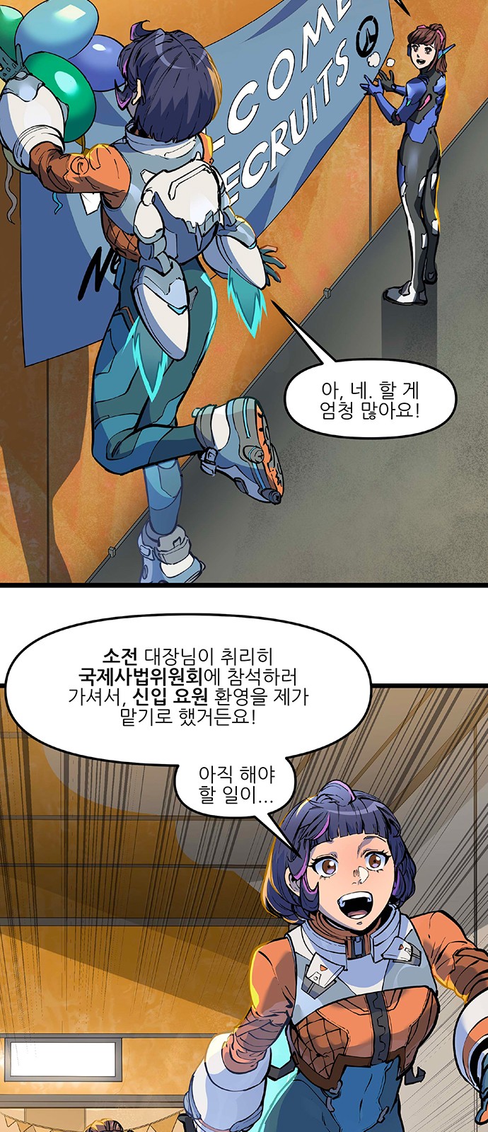 5 페이지
