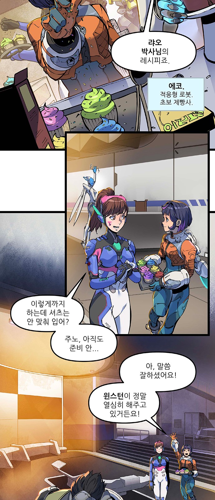 9 페이지