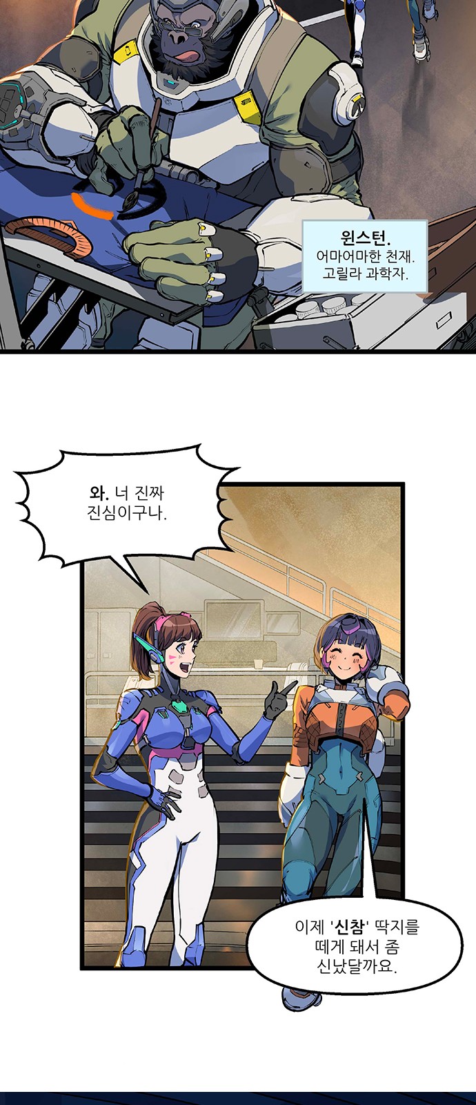 10 페이지