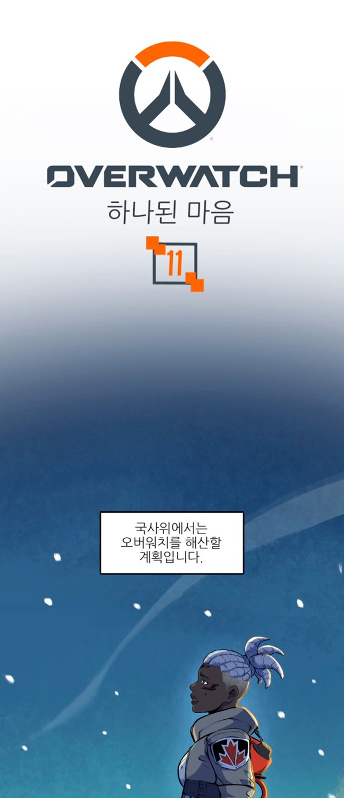 1 페이지