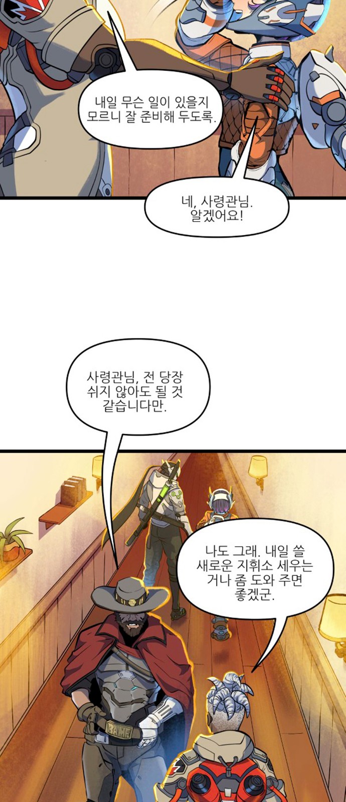 10 페이지