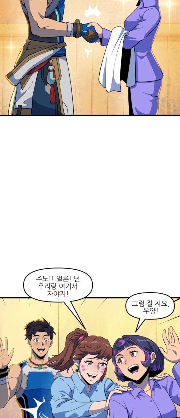18 페이지