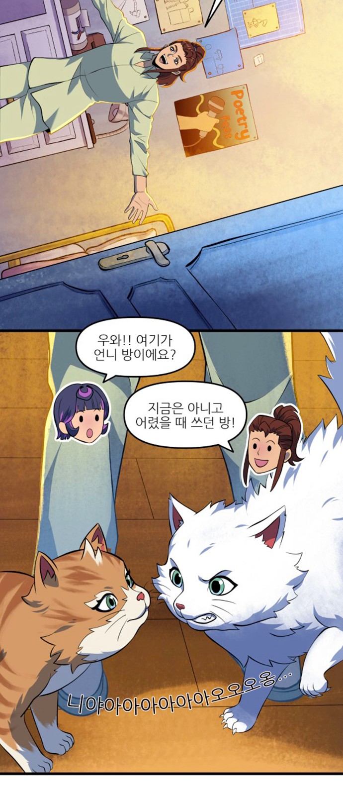 20 페이지