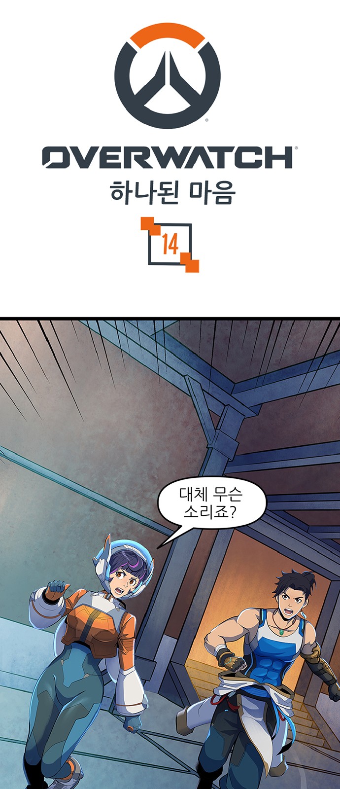 1 페이지