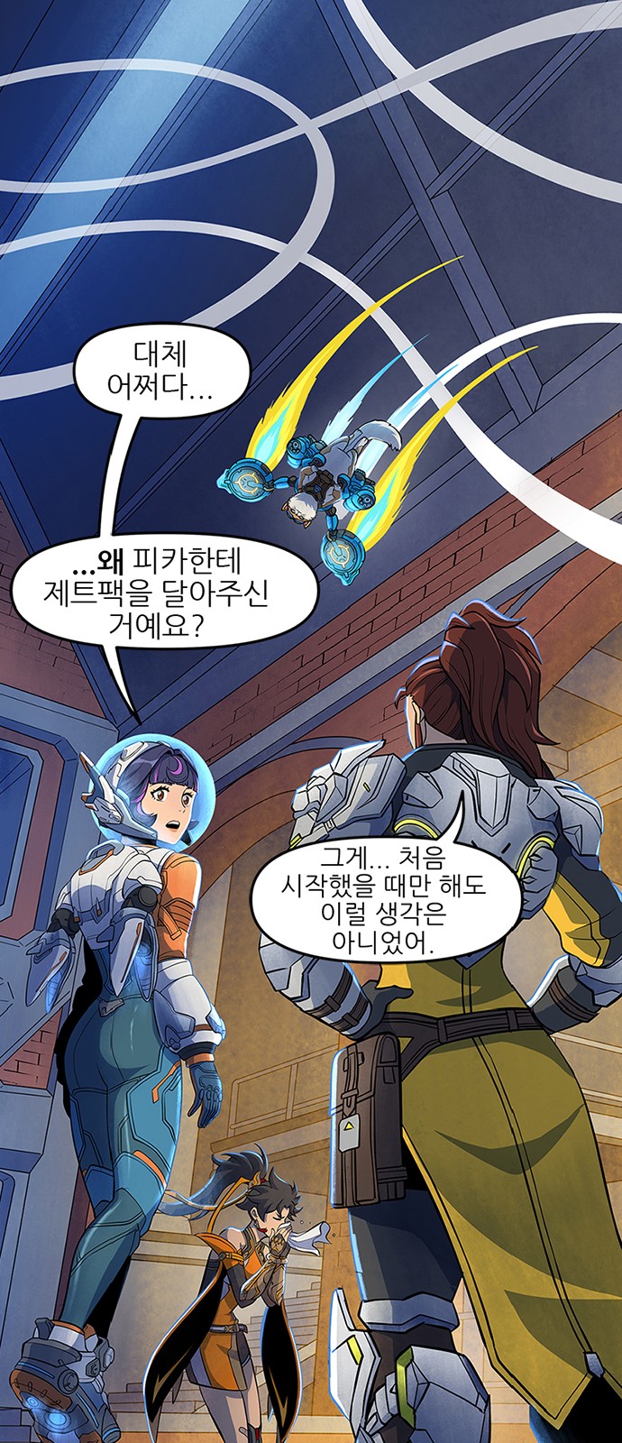 15 페이지