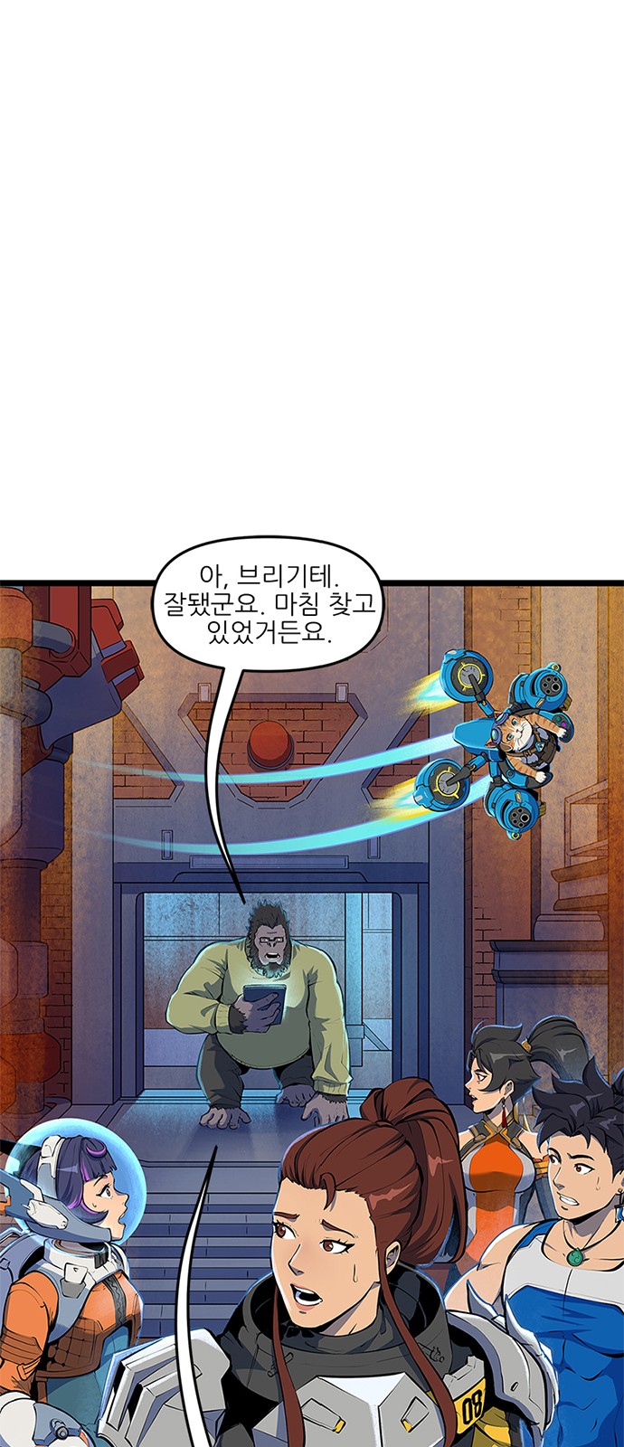 22 페이지