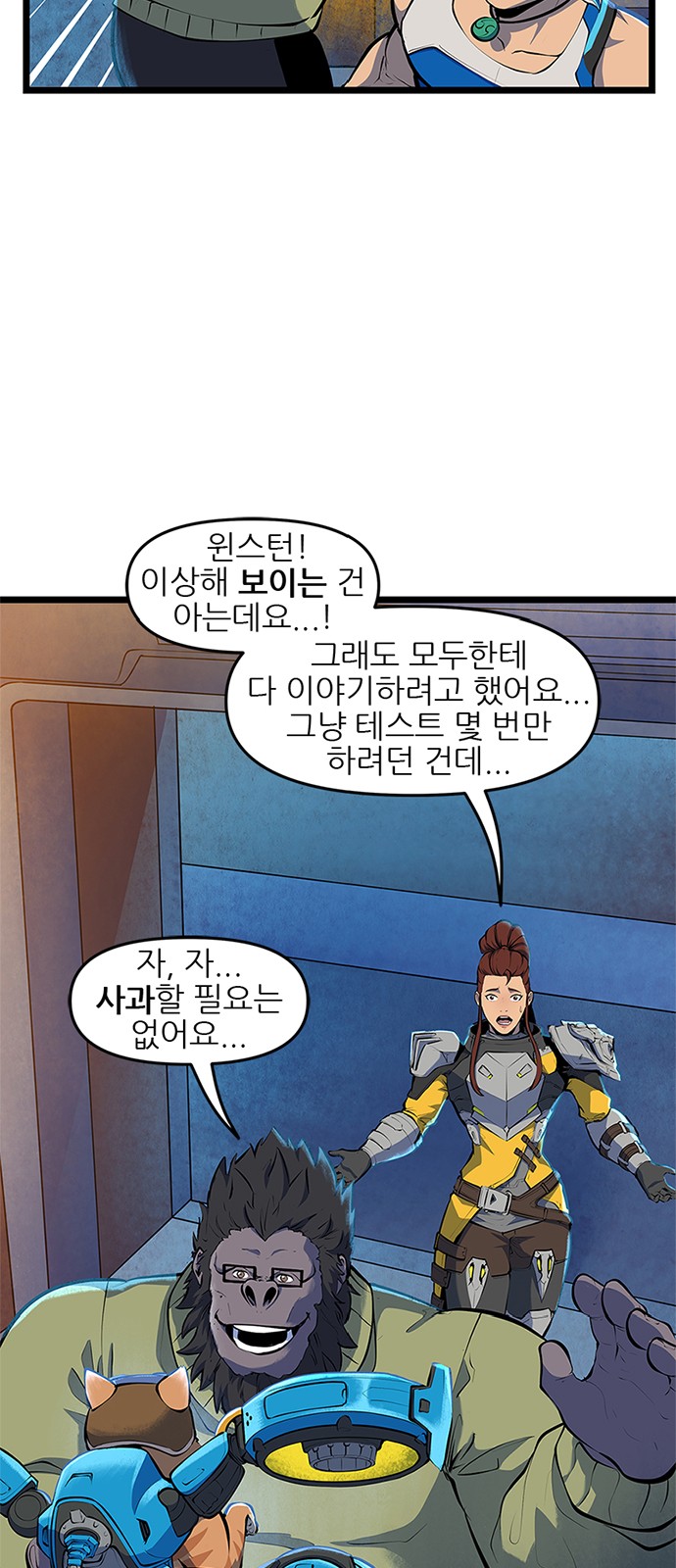 25 페이지