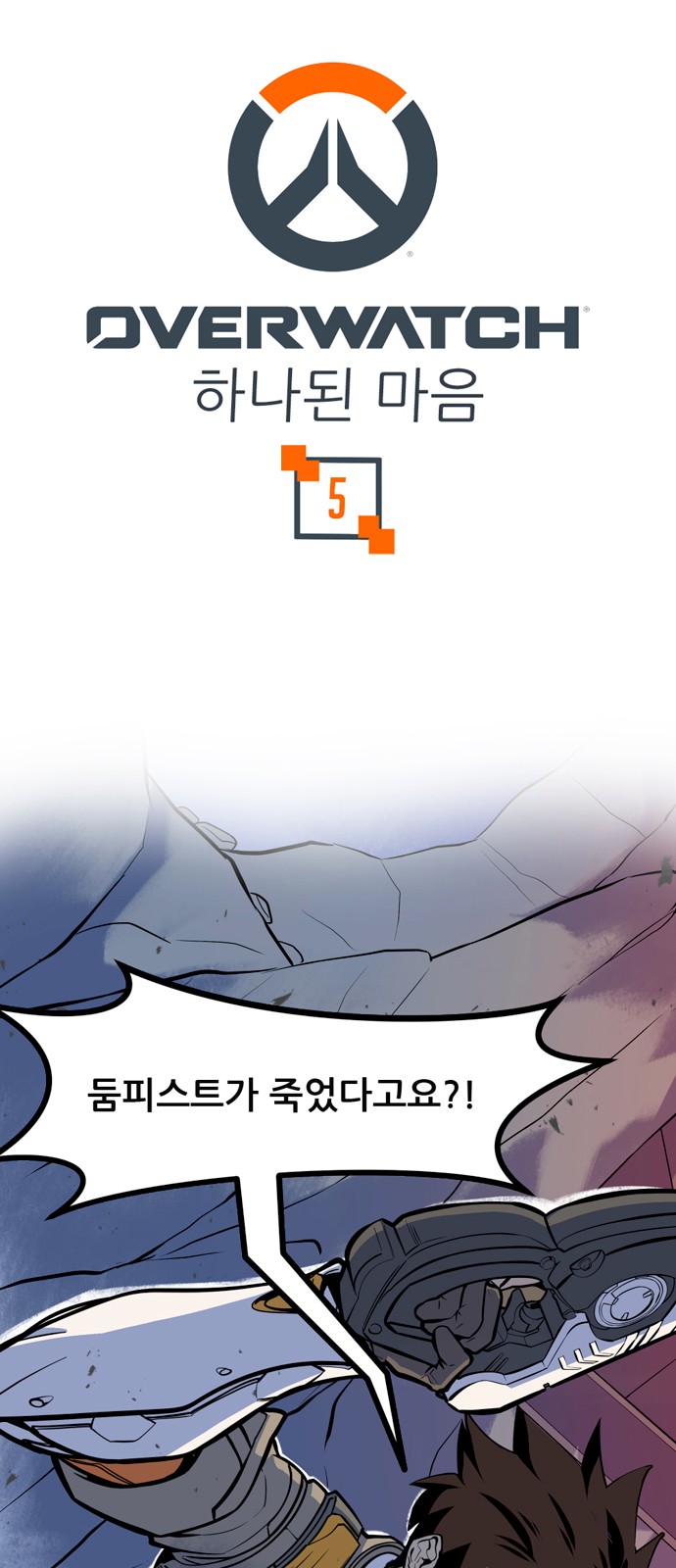1 페이지