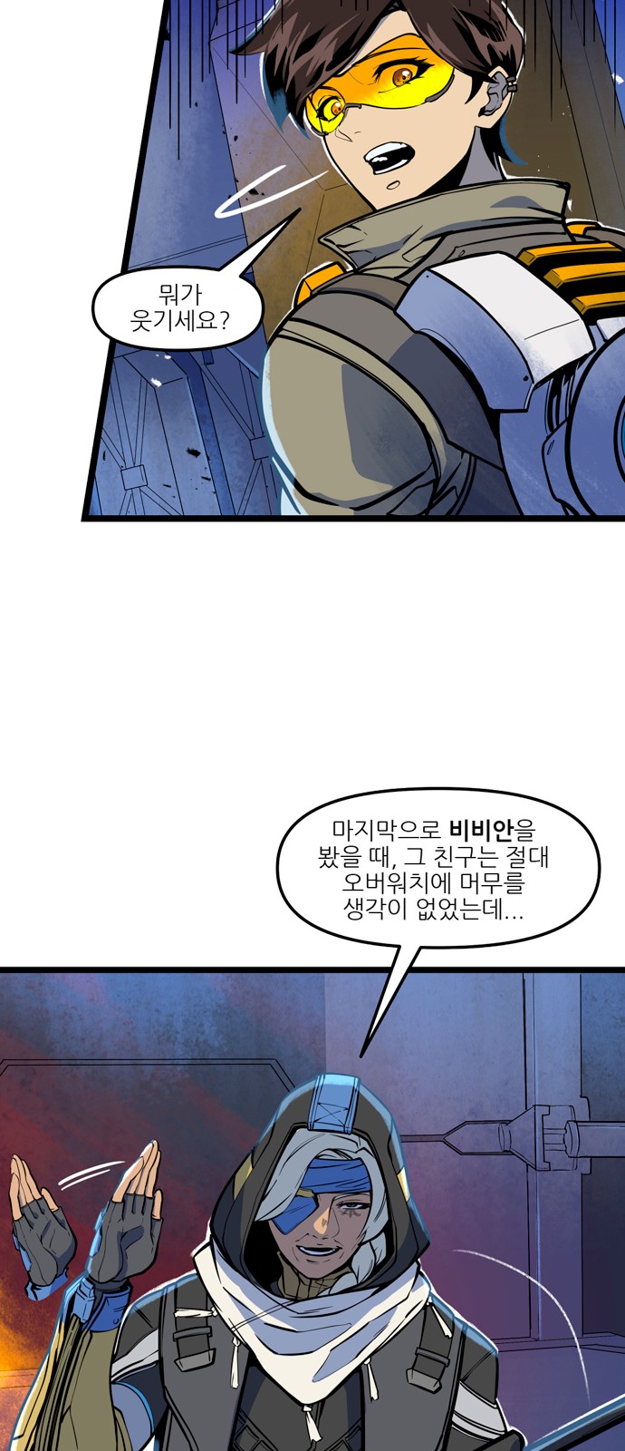 15 페이지