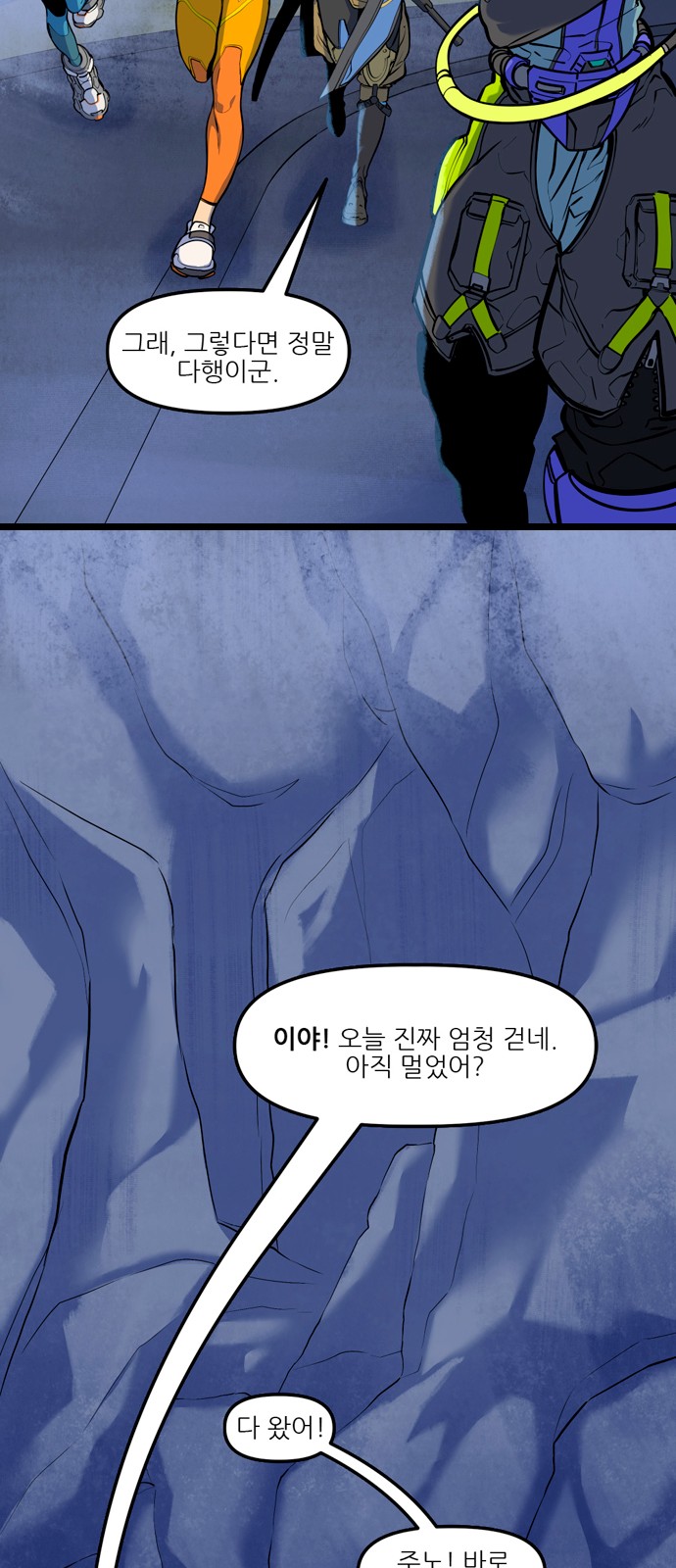 18 페이지