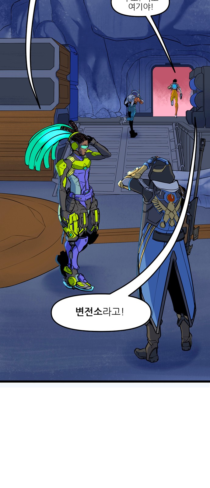 19 페이지