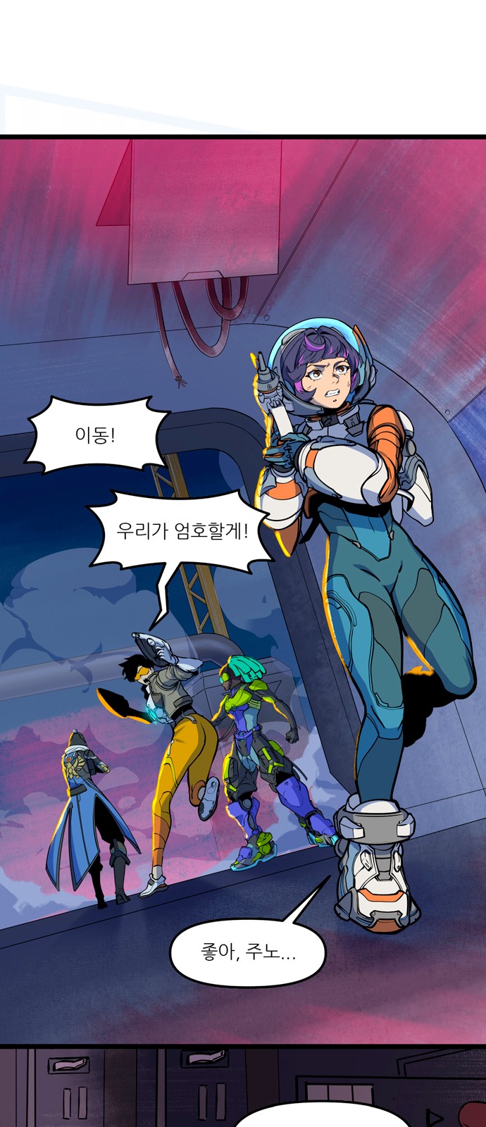 20 페이지