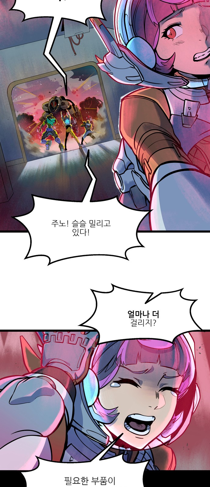 23 페이지