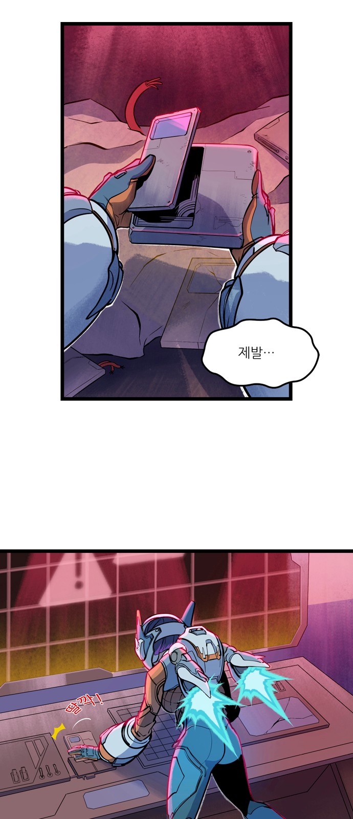 30 페이지