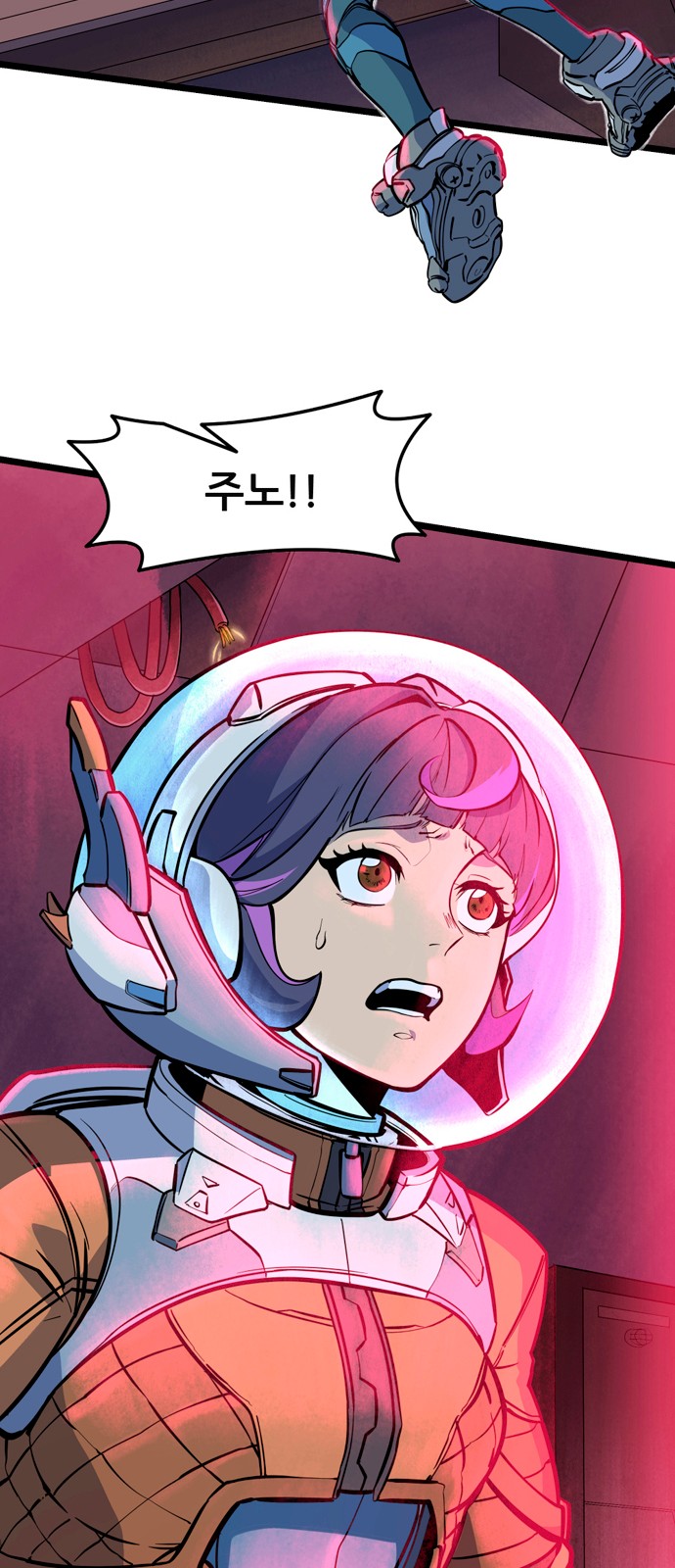 31 페이지