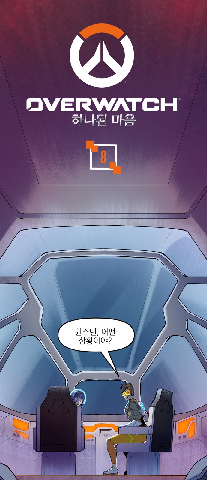 1 페이지