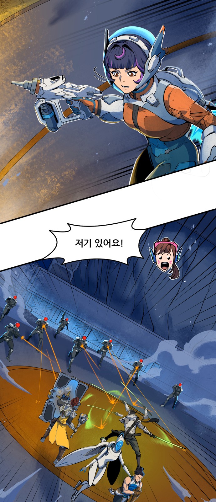 14 페이지