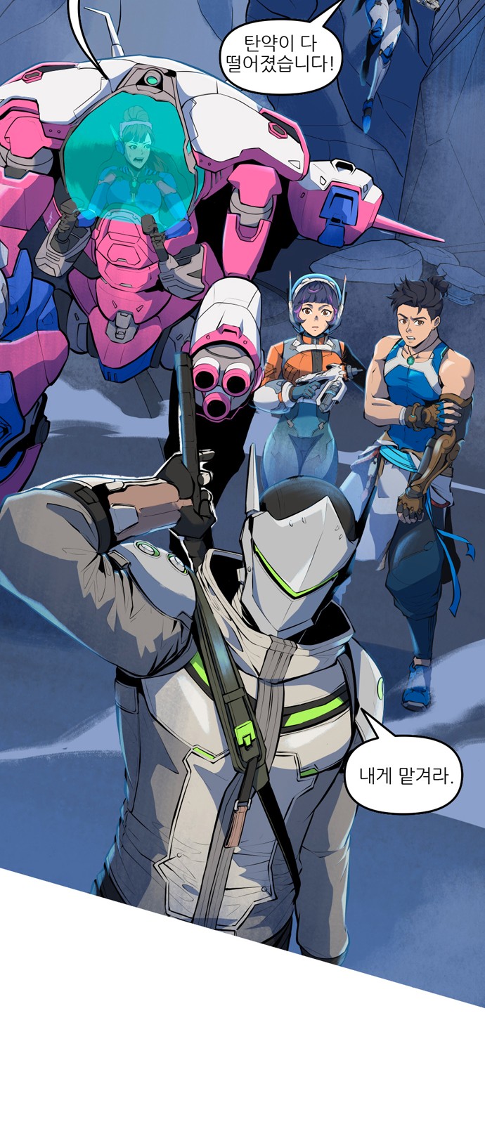 19 페이지