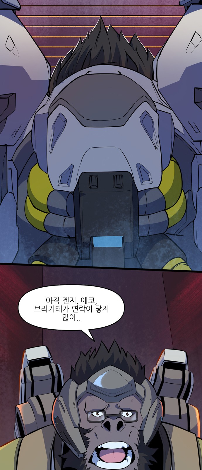 2 페이지
