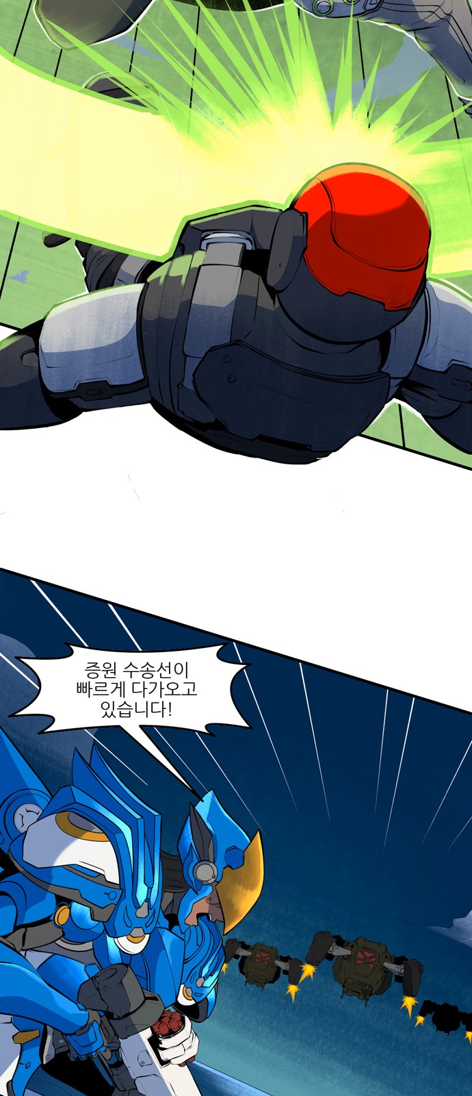 21 페이지