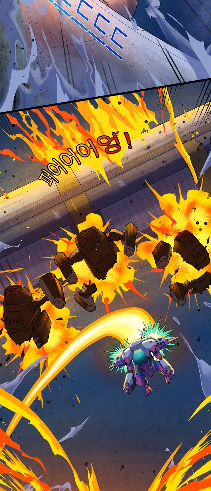 27 페이지