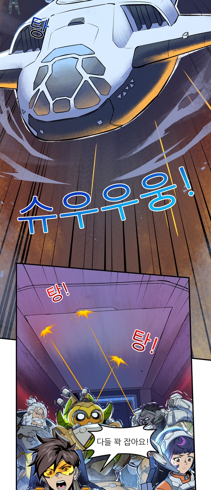 33 페이지