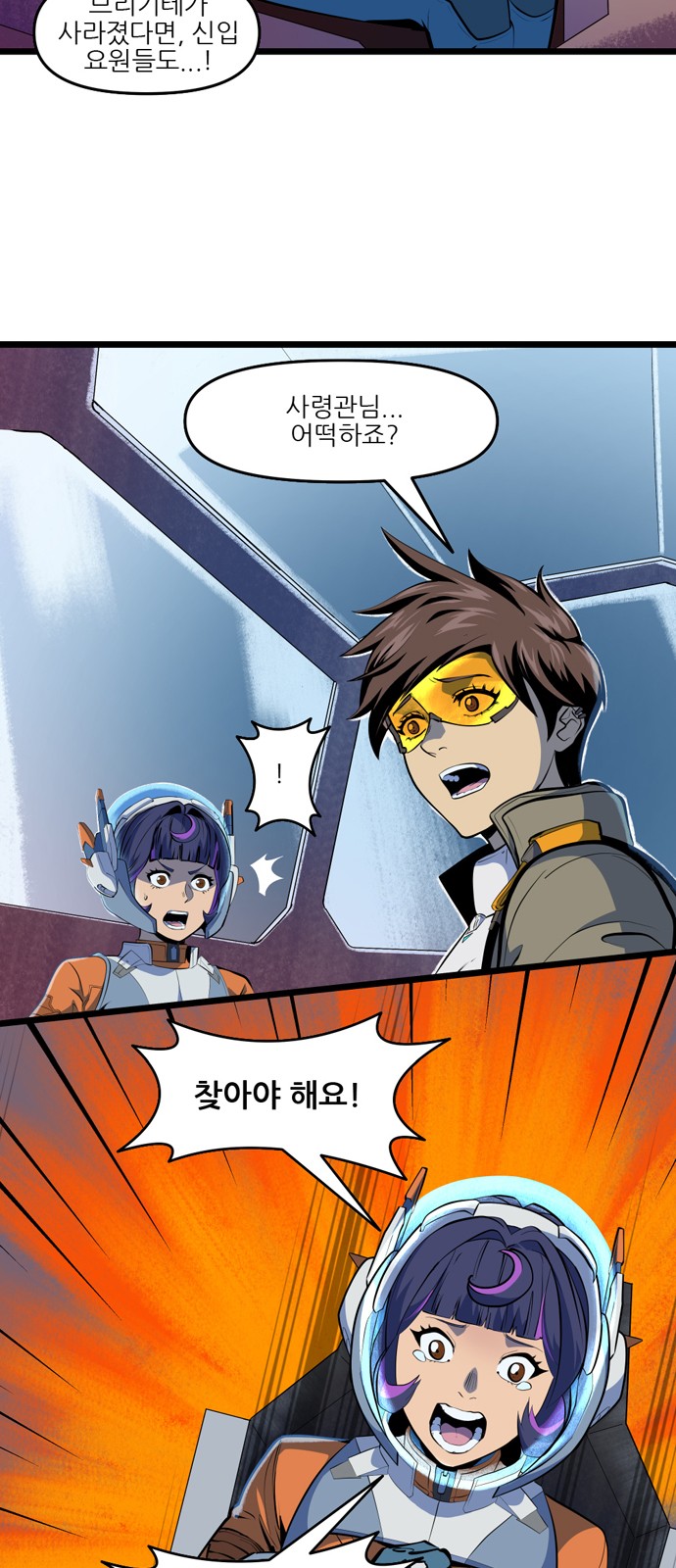 4 페이지