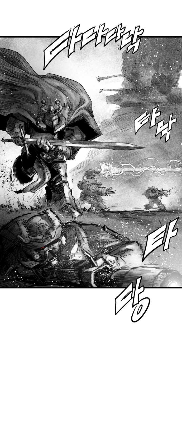 63 페이지