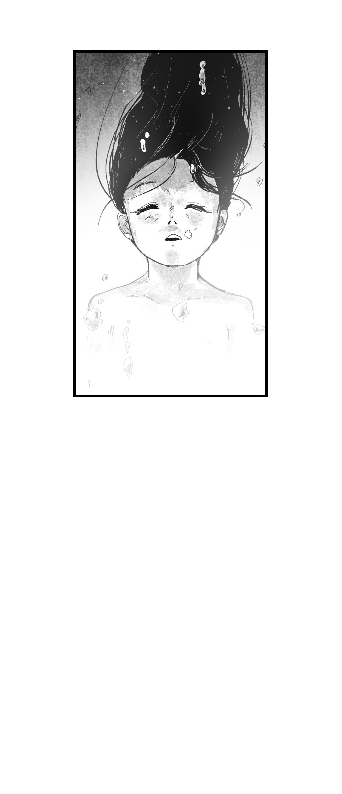 97 페이지